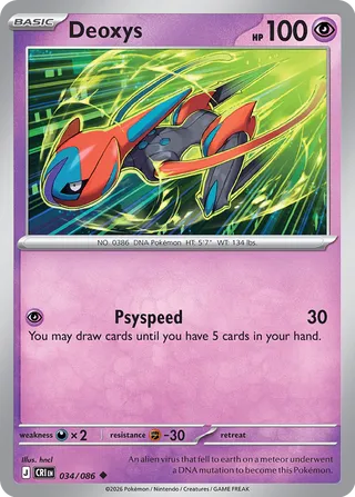 Deoxys - 034/086 - Chaos Rising