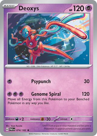 Deoxys - 074/182 - Paradox Rift 