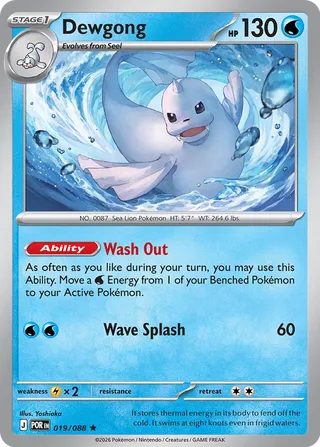 Dewgong - 019/088 - Perfect Order