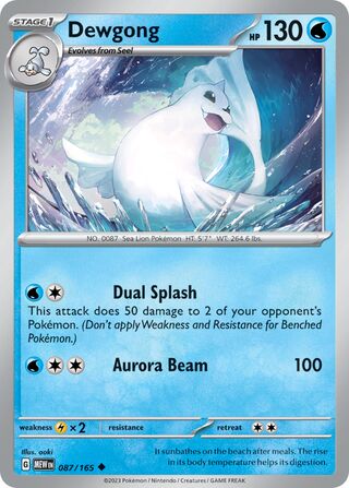Dewgong - 087/165 - 151 