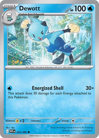 Dewott - 022/086 - White Flare