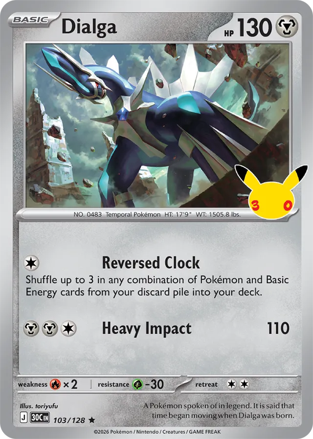 Dialga 103/128 - Pokémon 30th Celebration