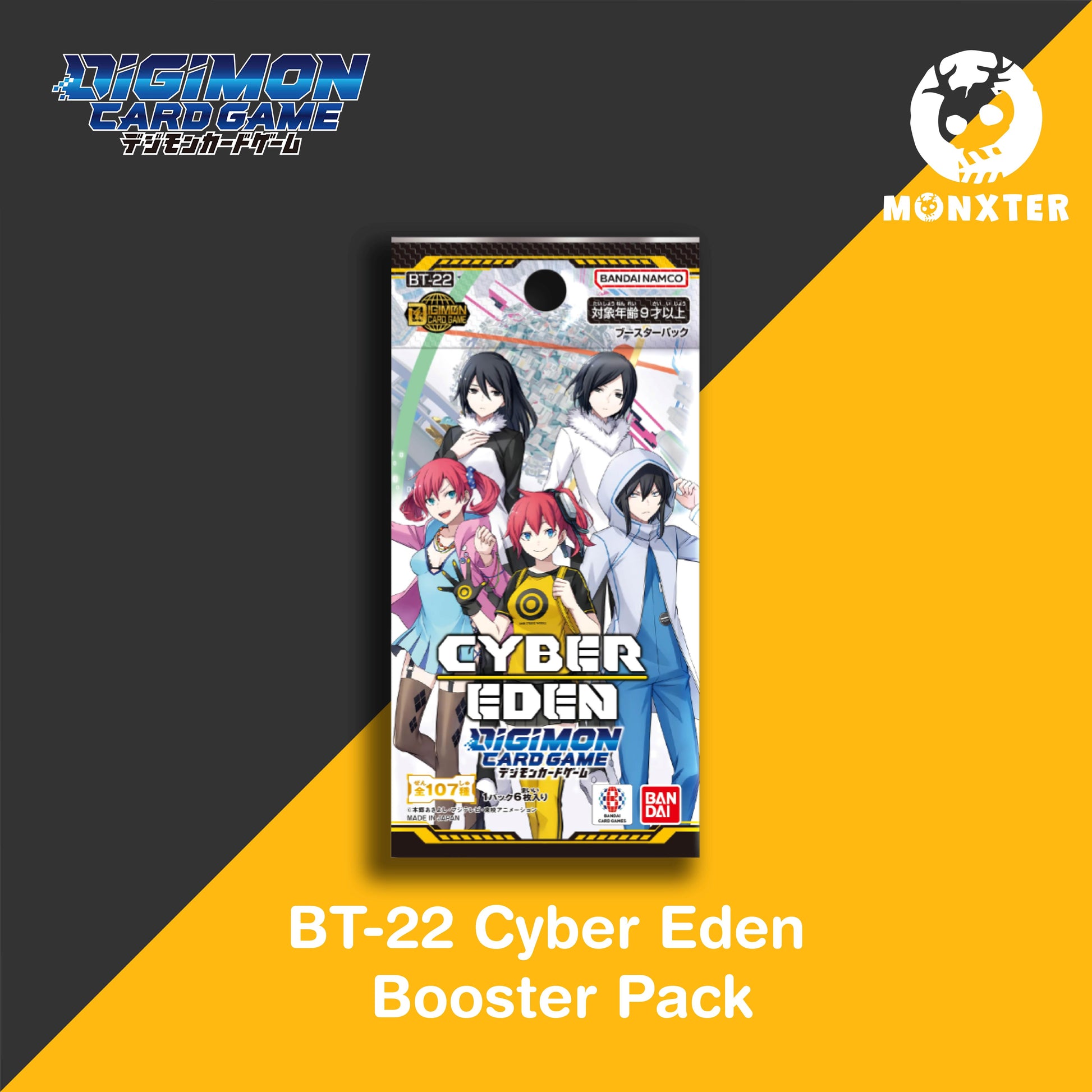 Digimon Card Game : BT-22 Cyber Eden Booster Pack Desk Monxter Digimon Card Game : BT-22 Cyber Eden Booster Pack Desk Monxter