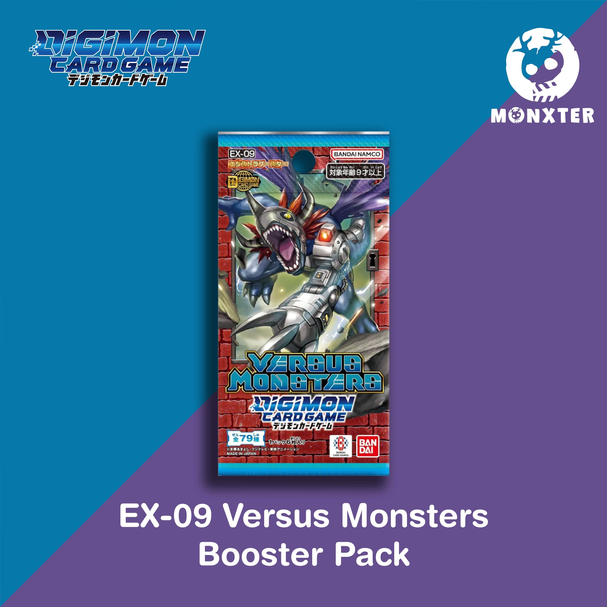 digimon versus monsters booster box Digimon Card Game : EX-09 Versus Monsters Booster Box – Desk Monxter