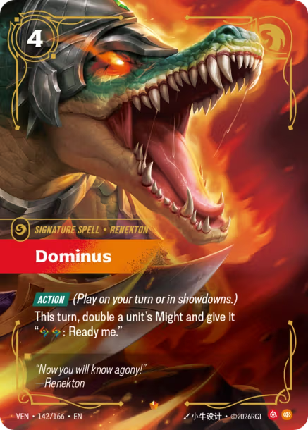 Dominus - 142/166 - Epic Fury/Body