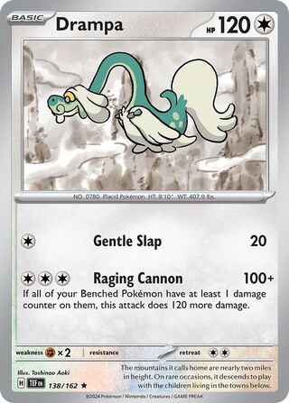 Drampa - 138/162 - Temporal Forces 
