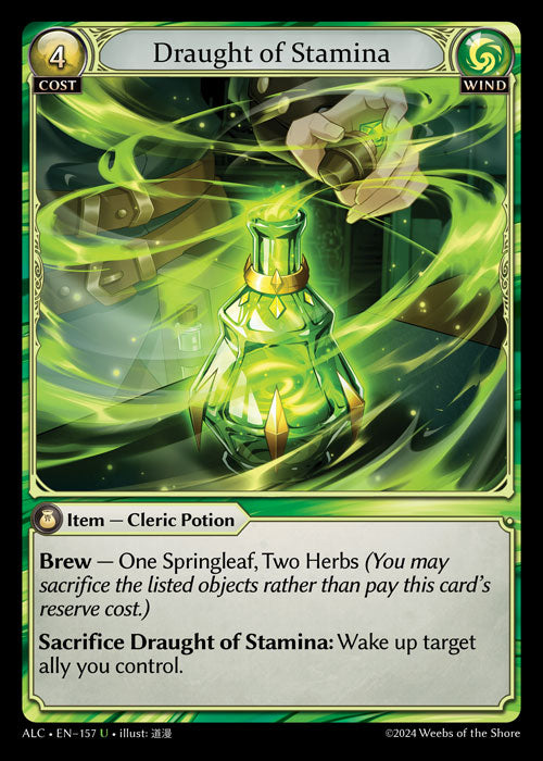 Draught of Stamina - Alchemical Revolution -  U Wind
