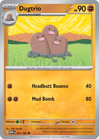 Dugtrio - 051/165 - 151 