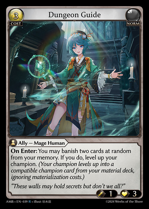 Dungeon Guide - Mortal Ambition -  R Norm