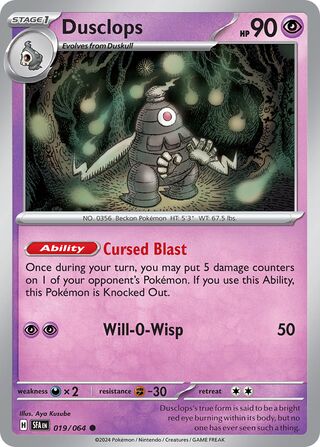 Dusclops - 019/064 - Shrouded Fable