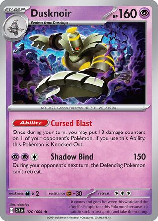 Dusknoir - 020/064 - Shrouded Fable 