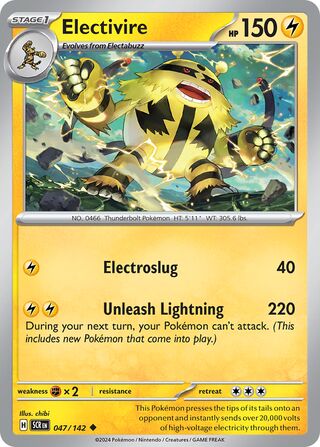 Electivire - 047/142 - Stellar Crown