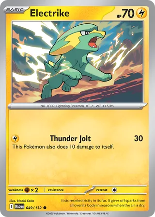 Electrike - 049/132 - Mega Evolution