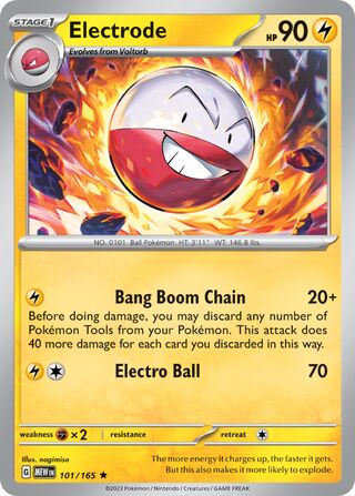 Electrode - 101/165 - 151 