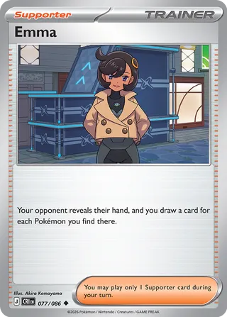 Emma - 077/086 - Chaos Rising