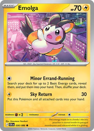 Emolga - 030/086 - Chaos Rising
