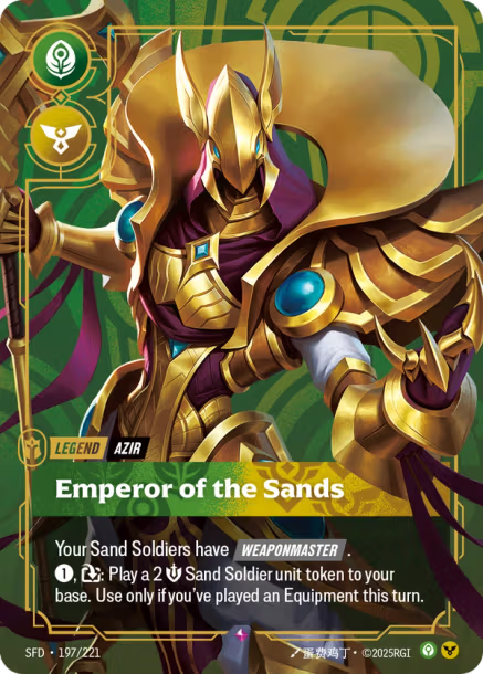 Emperor of the Sands - 197/221 - R Calm/Order