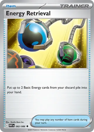 Energy Retrieval - 082/086 - White Flare