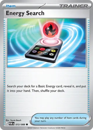 Energy Search - 072/088 - Perfect Order