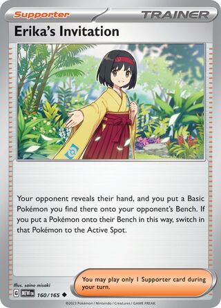 Erika's Invitation - 160/165 - 151 