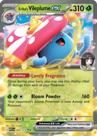 Erika's Vileplume ex- 003/217 - Ascended Heroes