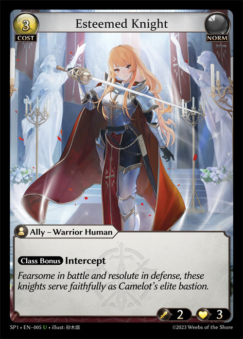 Esteemed Knight - Supporter Pack 1