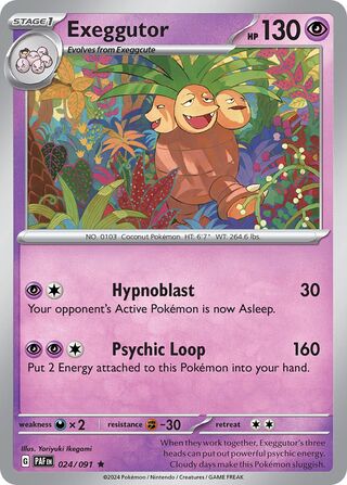 Exeggutor - 024/091 - Paldean Fates 