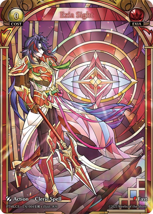 Exia Sight (LGS) - Phantom Monarchs