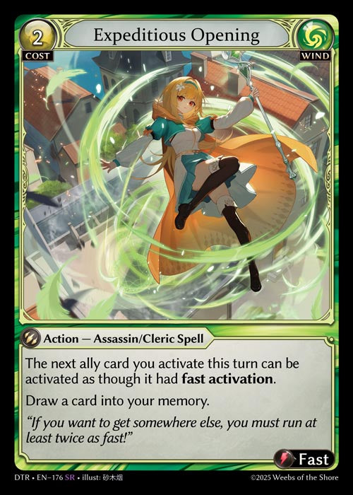 Expeditious Opening - Distorted Reflections