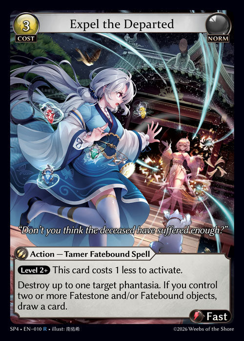 Expel the Departed - Supporter Pack 4