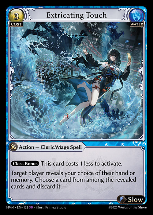 Extricating Touch - Abyssal Heaven