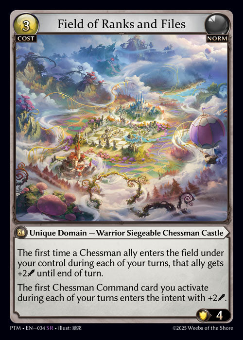 Field of Ranks and Files - Phantom Monarchs