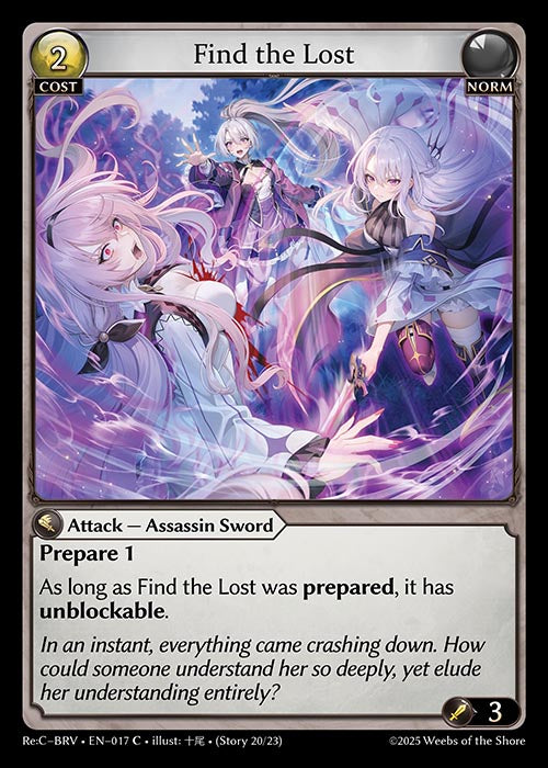 Find the Lost - Merlin Re:Collection Brilliant Vestige - C Norm