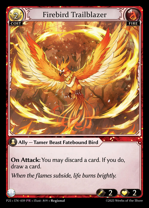 

Firebird Trailblazer