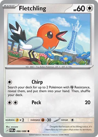 Fletchling - 066/088 - Perfect Order