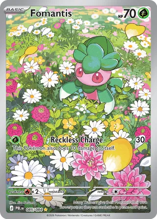 Fomantis - 085/084 - Pitch Black