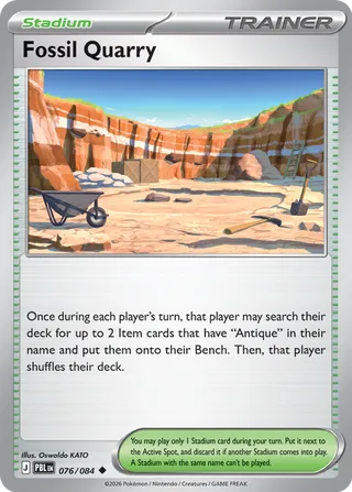 Fossil Quarry - 076/084 - Pitch Black