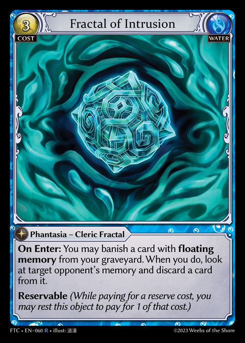 Fractal of Intrusion - Fractured Crown - R Water