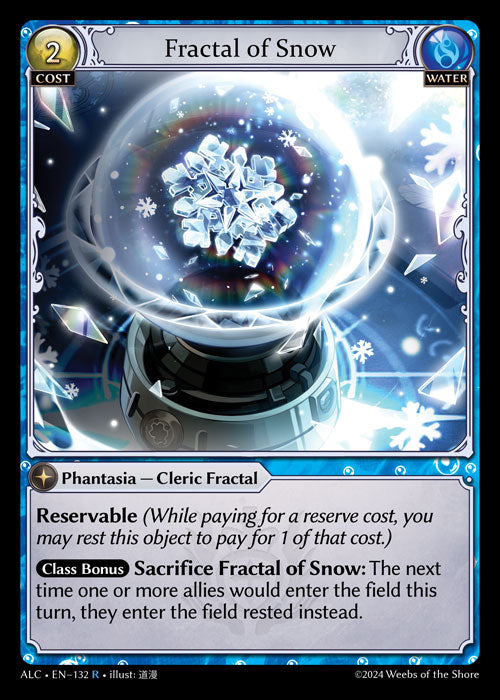 Fractal of Snow - Alchemical Revolution -  R Water  