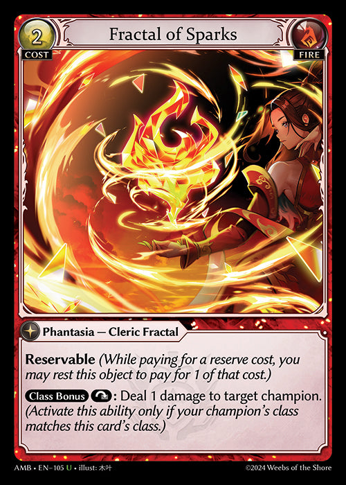 Fractal of Sparks - Mortal Ambition -  U Fire