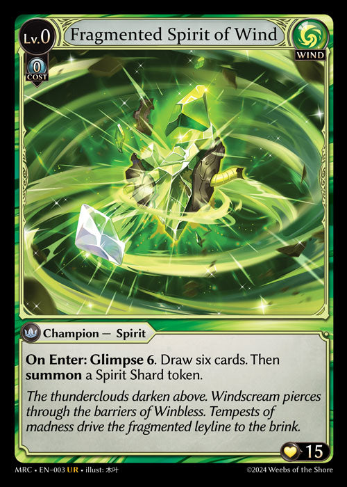Fragmented Spirit of Wind - Mercurial Heart -  UR Wind