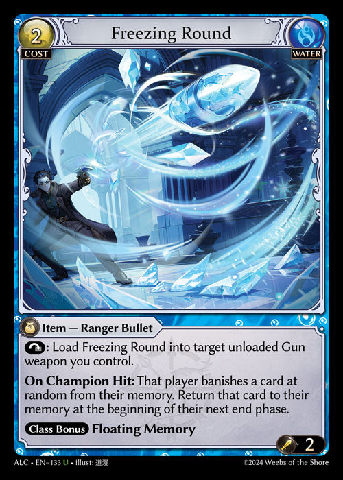 Freezing Round - Alchemical Revolution -  U Water