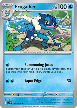 Frogadier - 021/086 - Chaos Rising