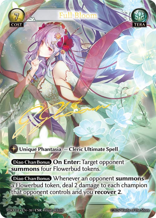 Grand Archive Single Card – Desk Monxter