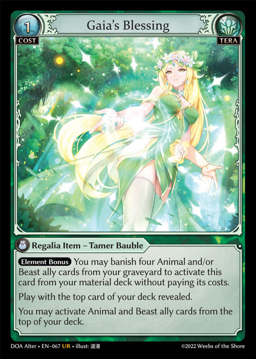 Gaia’s Blessing - Dawn of Ashes