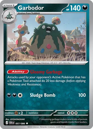 Garbodor - 057/086 - Chaos Rising