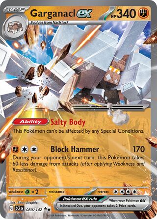 Garganacl ex - 089/142 - Stellar Crown