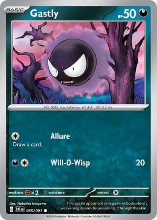 Gastly - 055/091 - Paldean Fates 