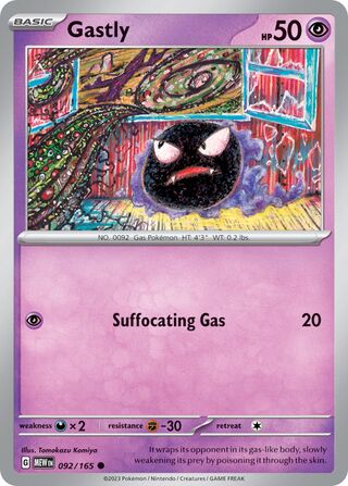 Gastly - 092/165 - 151 