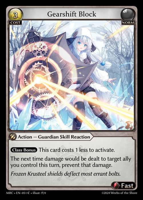 Gearshift Block- Mercurial Heart -  C Norm